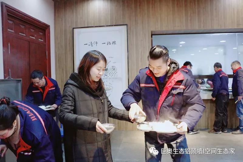 巨奧，集成吊頂，集成墻面