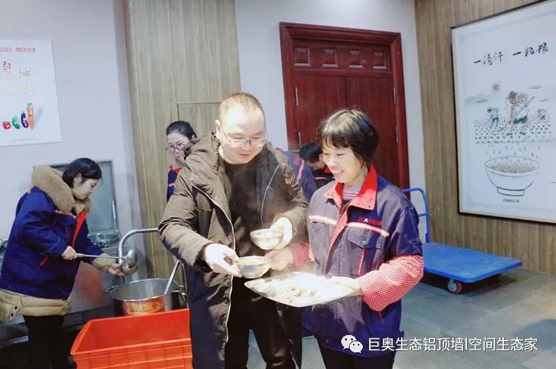 巨奧，集成吊頂，集成墻面