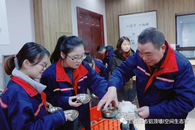 巨奧，集成吊頂，集成墻面