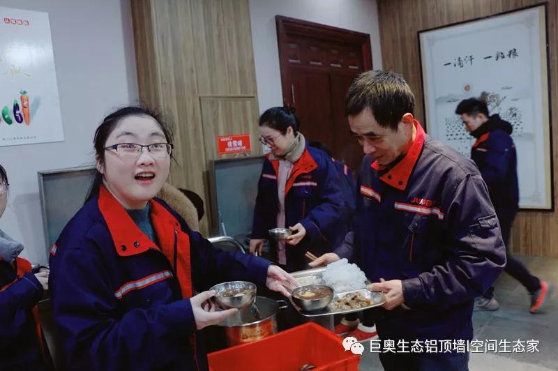 巨奧，集成吊頂，集成墻面