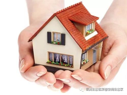 巨奧，集成吊頂，集成墻面