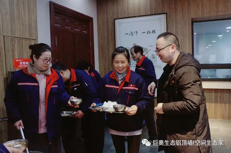 巨奧，集成吊頂，集成墻面