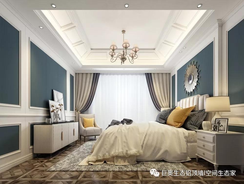 巨奧，集成吊頂，集成墻面