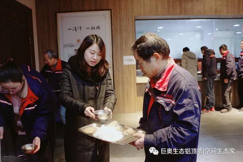 巨奧，集成吊頂，集成墻面